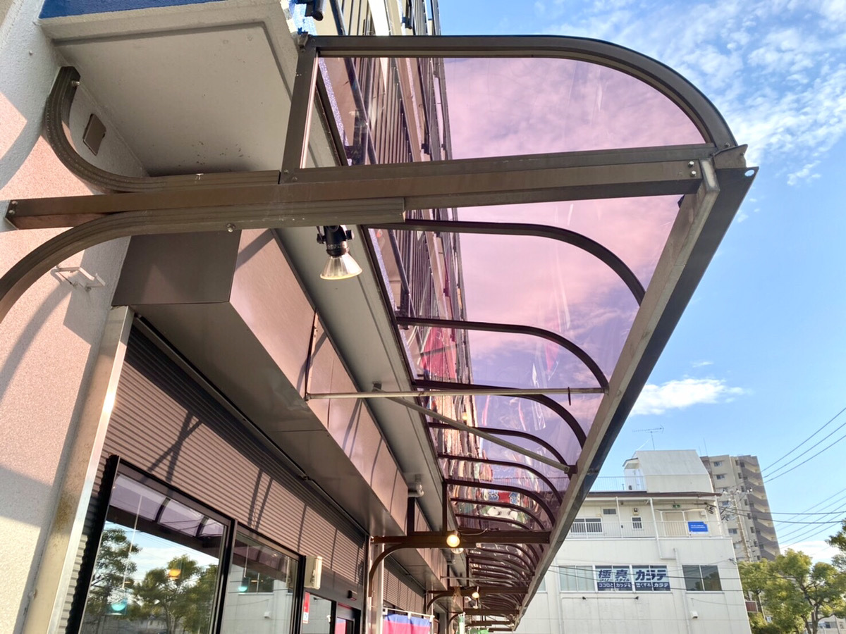 リフォーム三昇 屋根工事 外壁塗装 リフォーム工事 多摩市 リフォーム三昇 屋根工事 外壁塗装 リフォーム工事 多摩市