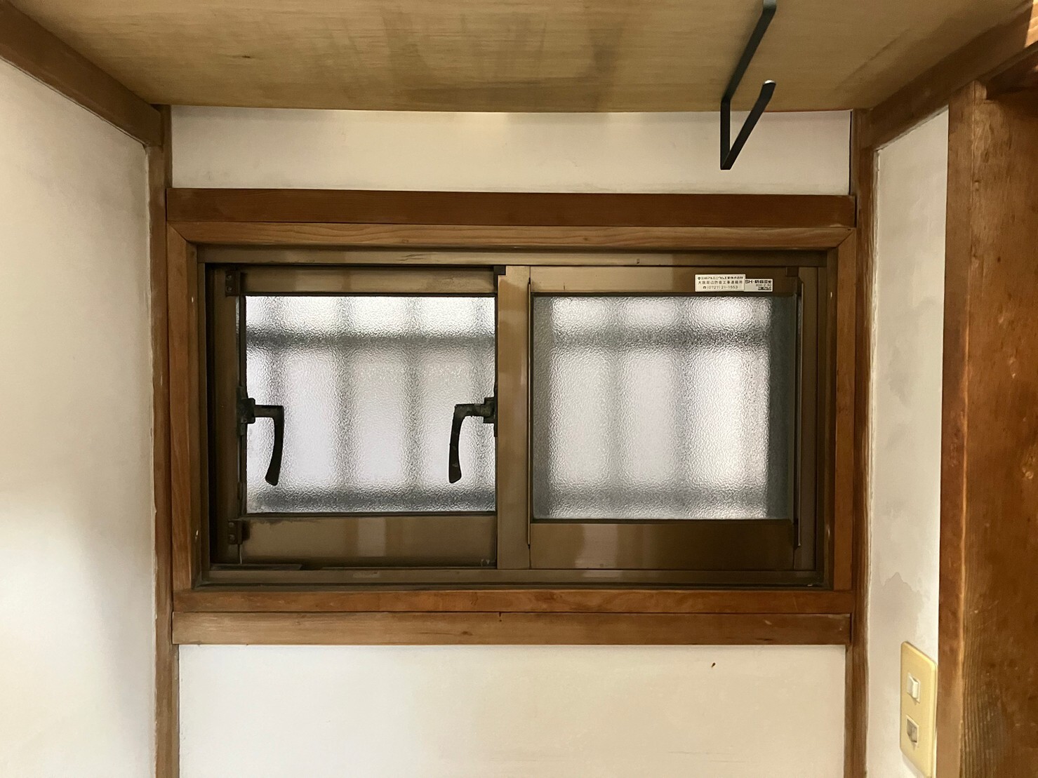 細川様邸 内窓ビフォー