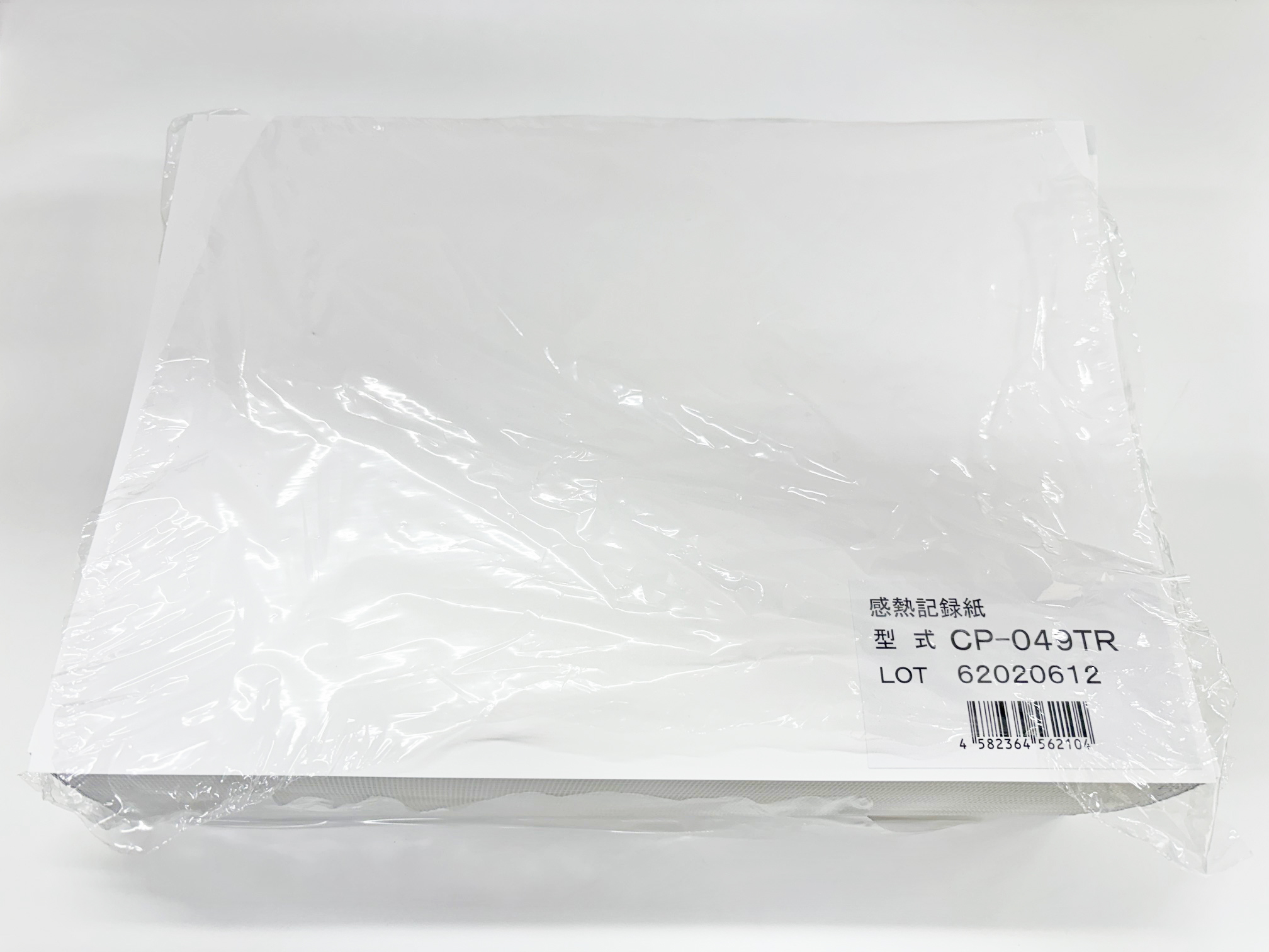 CP-049TR