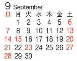 スクリーンショット 2025-08-29 084906