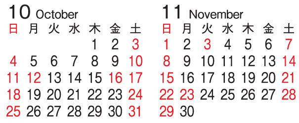 スクリーンショット 2026-08-28 181008