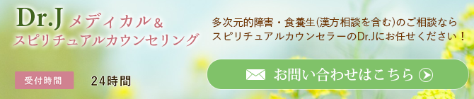 【差し替え用】contact
