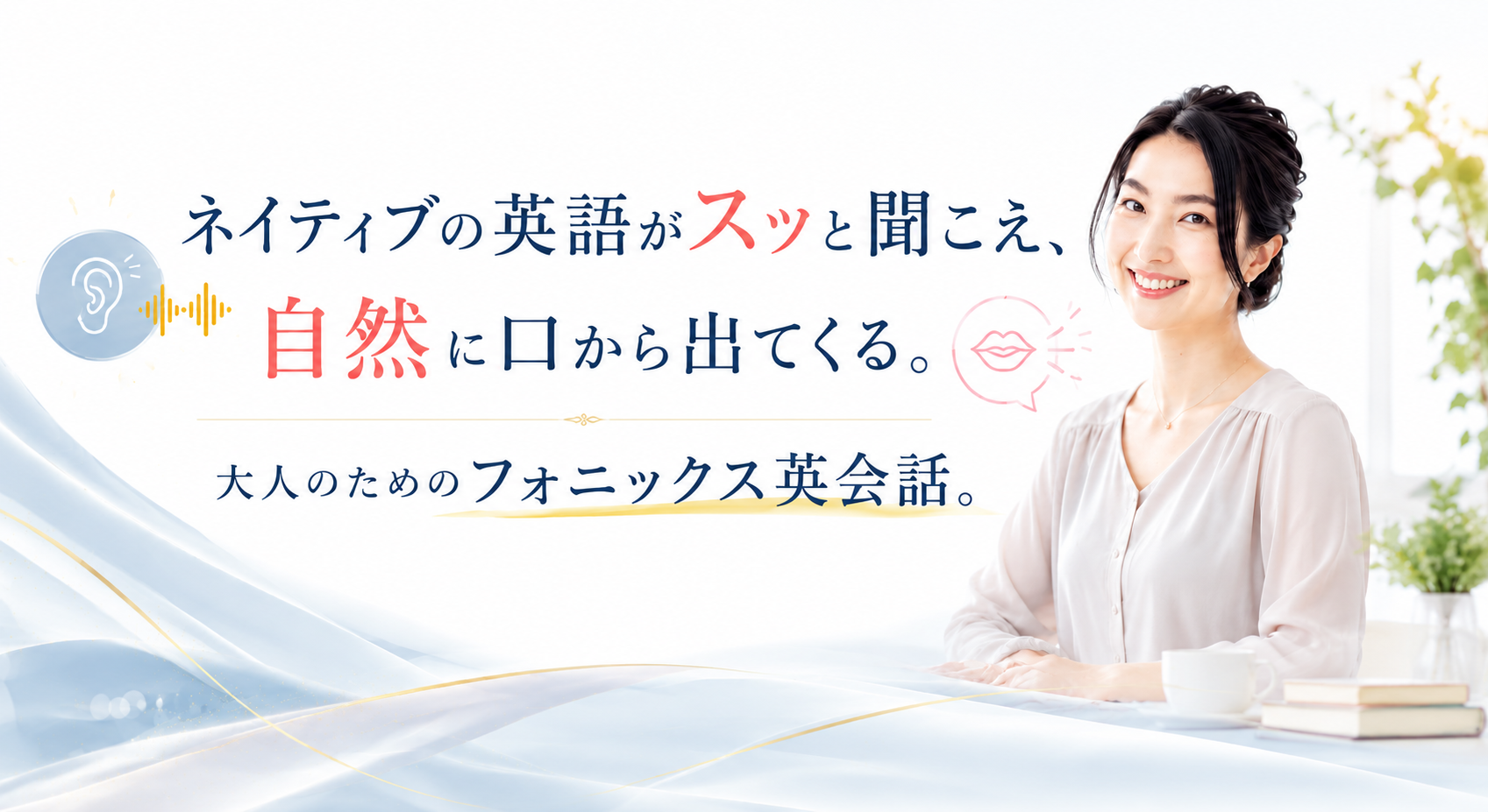ChatGPT 画像 2026年10月28日 16_43_04