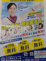 251218145032640_コピー