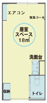 アルファケア岸和田 岸和田市中井町 有料老人ホーム アルファケアサービス株式会社