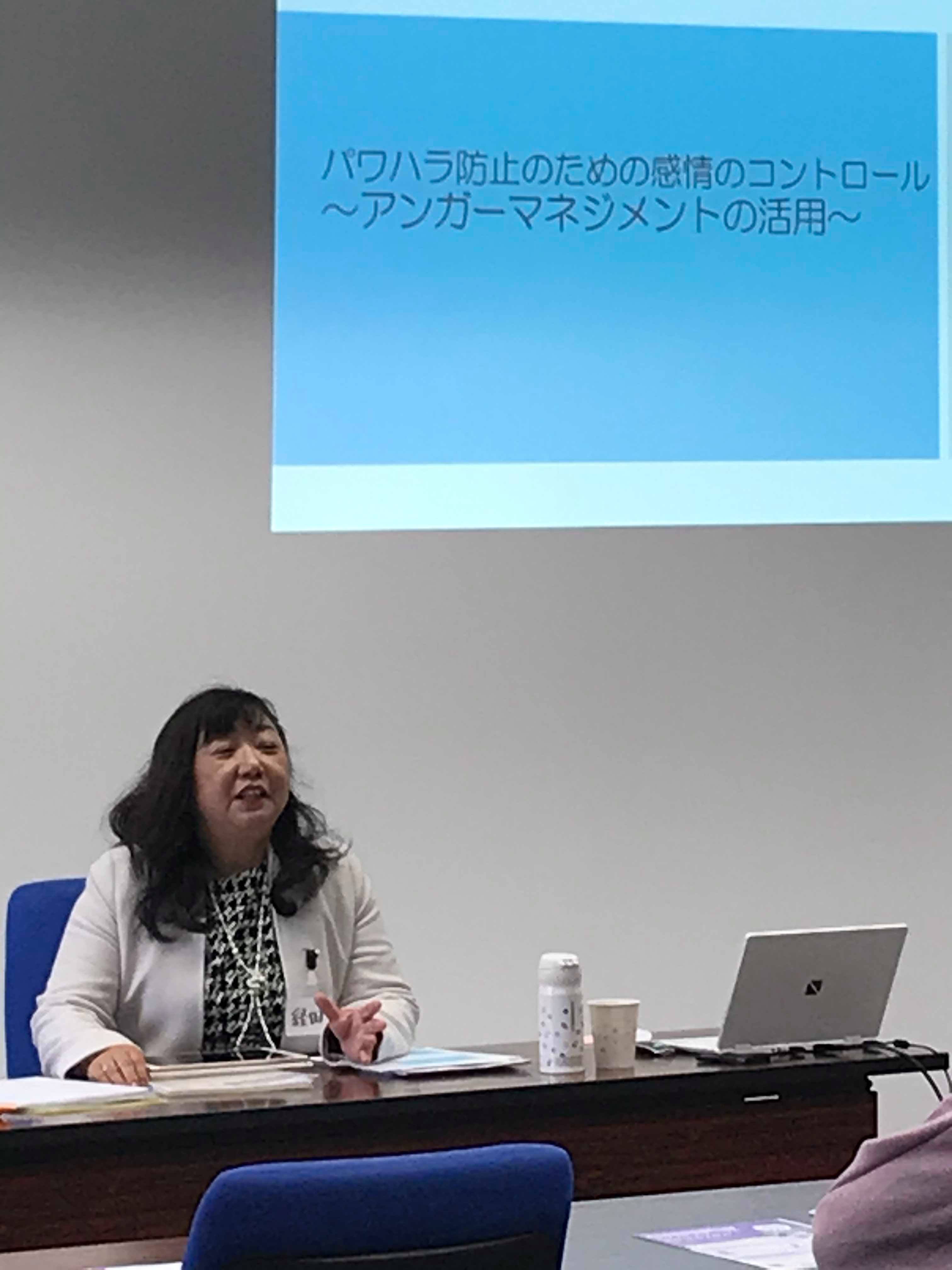 12 7キャリネット学苑 第 期講座 第3回 実施報告