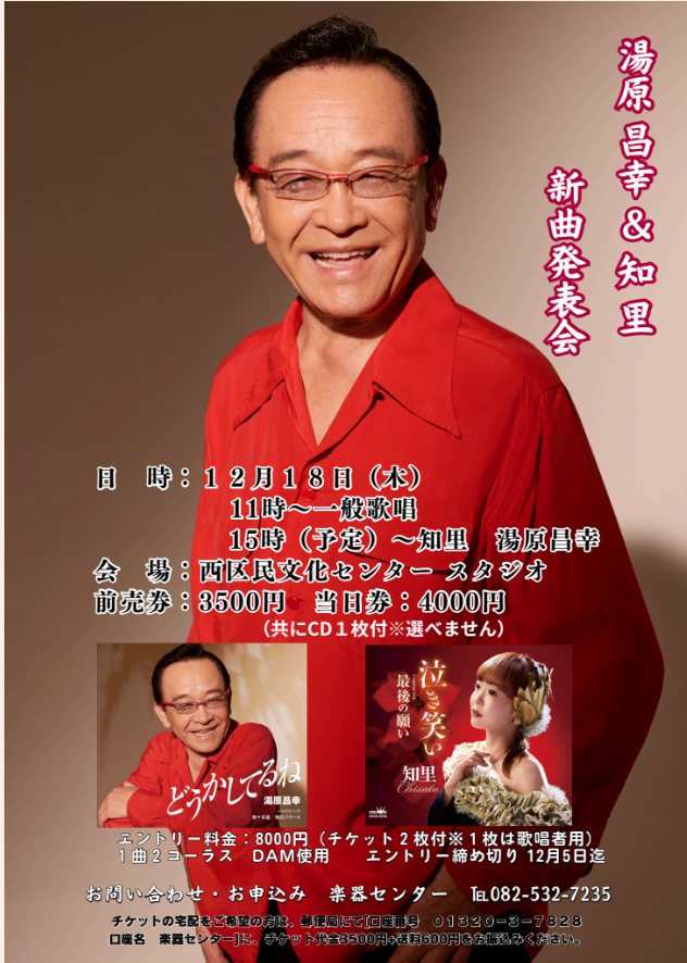 Screenshot 2025-11-02 09.55.16