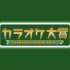 ダウンロード (1)