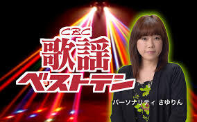 ダウンロード (2)