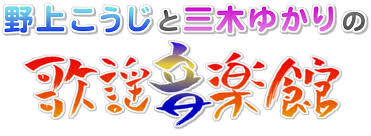 ダウンロード (3)