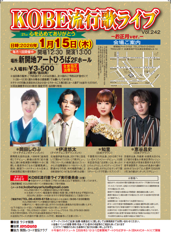 Screenshot 2025-11-21 18.57.47