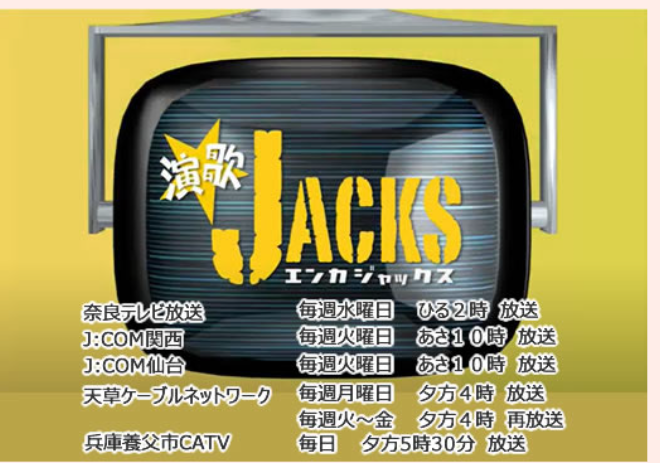 Screenshot 2025-12-22 21.27.59