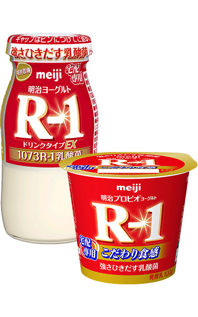 R-1ヨーグルト