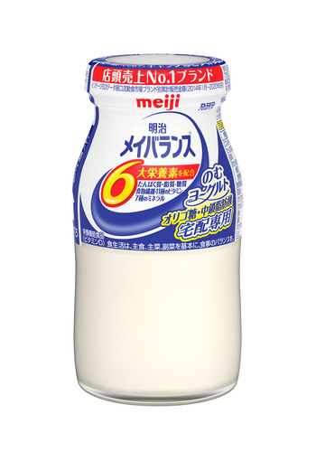 商品一覧 明治の宅配 ミルクランド 香川県善通寺市 丸亀市 商品一覧 明治の宅配 ミルクランド 香川県善通寺市 丸亀市