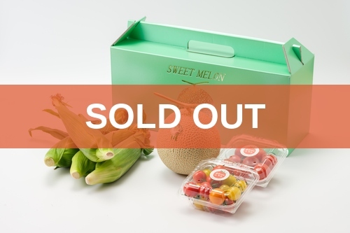 soldout_9.朝露セットS