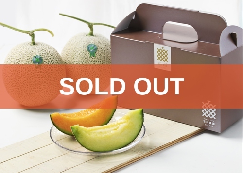 soldout_IMG_7659