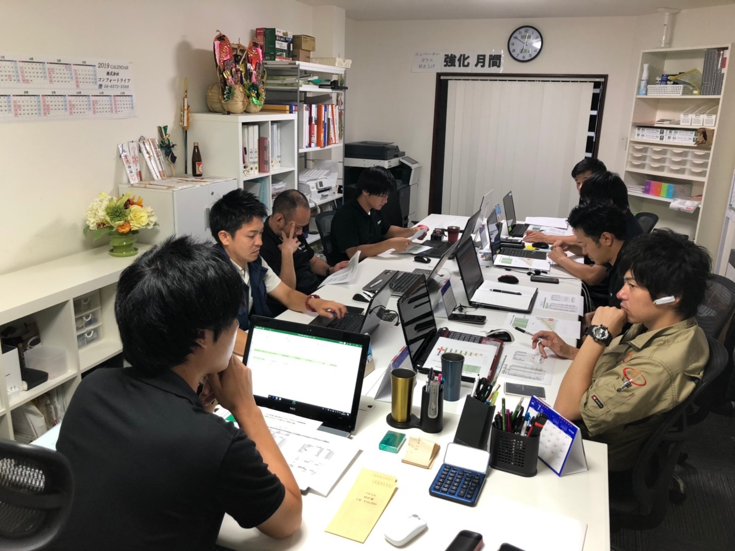 採用 求人 情報 株式会社コンフォートライフ ビルメンテナンス 環境衛生総合レンタル 大阪市