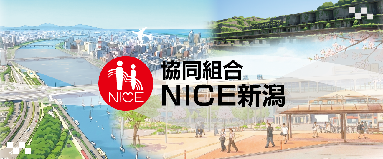 組合総合TOP(2026)後半