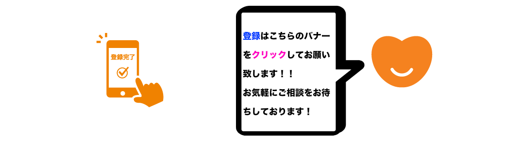 Enjob エンジョブ 兵庫県加古川市の介護求人を介護福祉士がご案内 Enjob エンジョブ 兵庫県加古川市の介護求人を介護福祉士がご案内