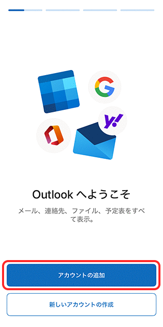 iphone_1