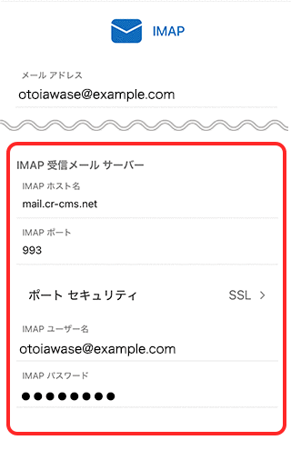iphone_6