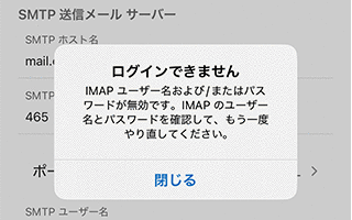 iphone_7-1
