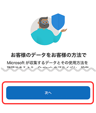 iphone_8