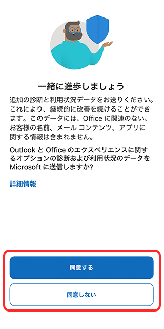 iphone_9