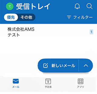 iphone_12