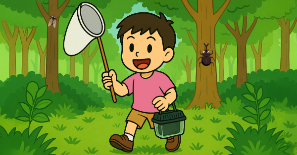 SDN_2508_001_a072525