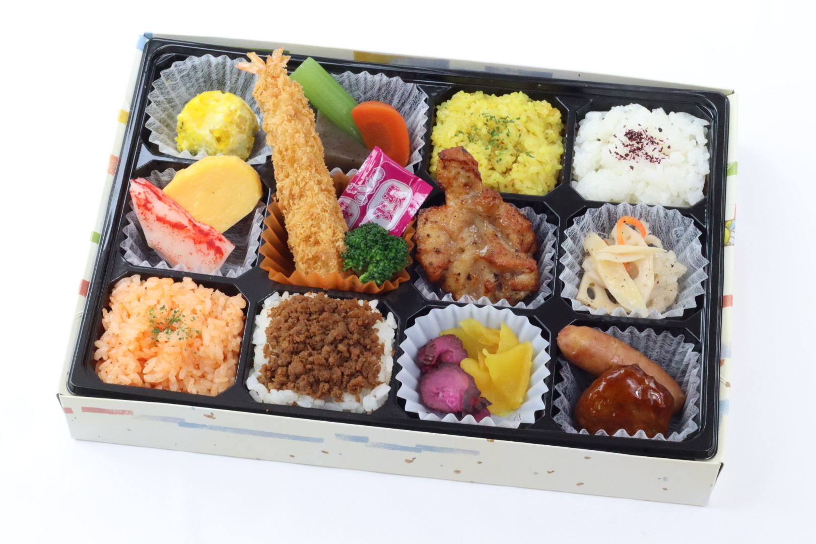 きわみのIMG_1801