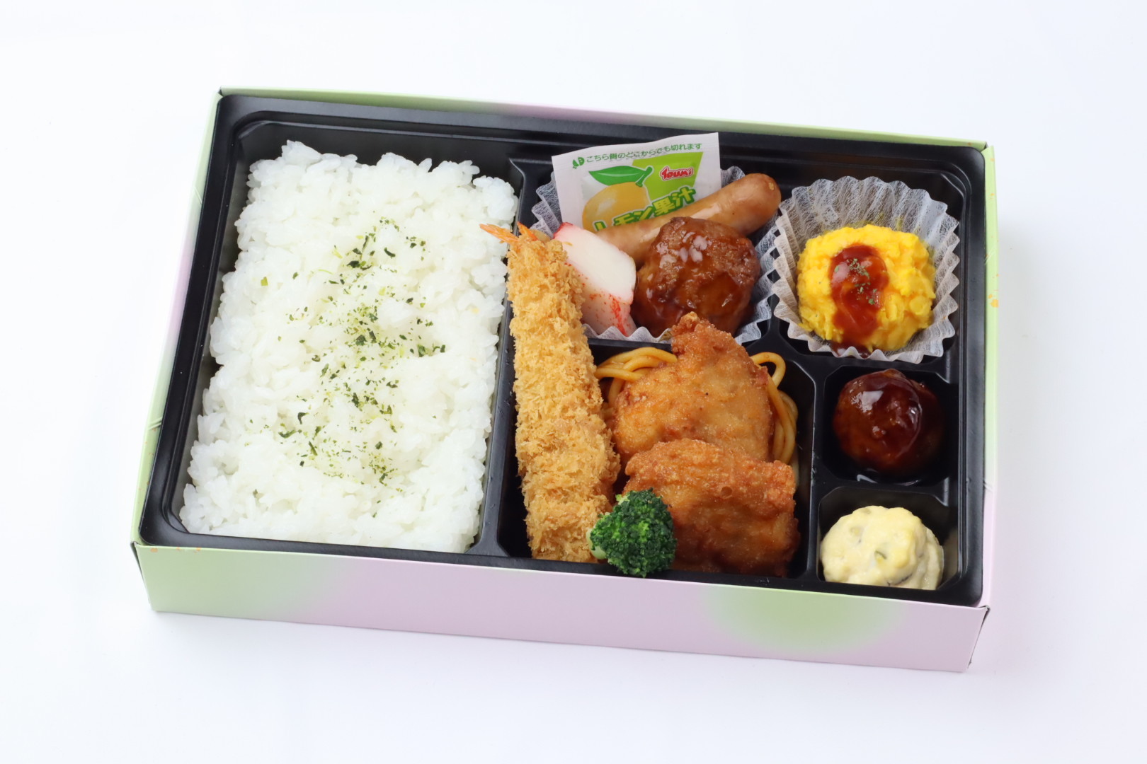 ハッピー洋食IMG_1905