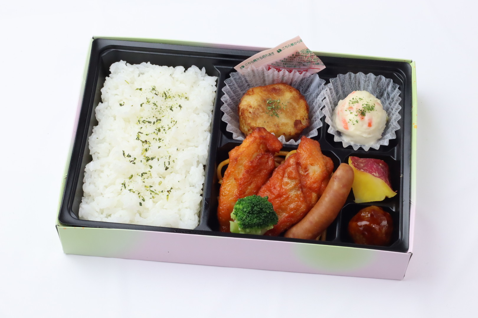 エンジョイ洋食IMG_1831