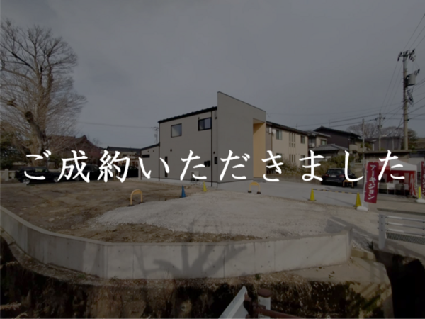 スクリーンショット (158)_コピー
