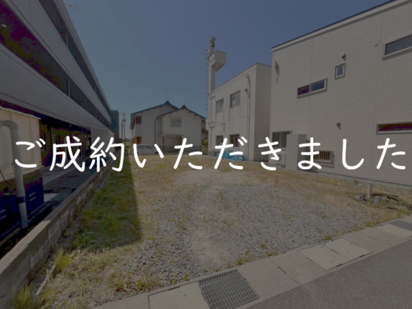 スクリーンショット (167)_コピー