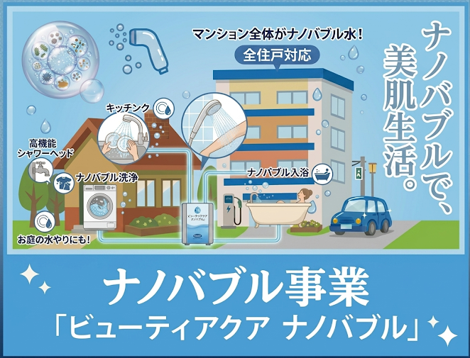 image_d9d0e34 (2)