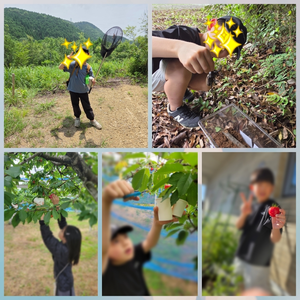 CYMERA_20250723_095359