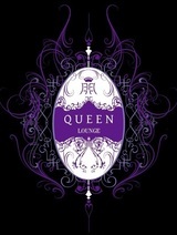 Queen Lounge Shisha Chillin Roppongi 六本木のシーシャ 水たばこ バー Queen Lounge Shisha Chillin Roppongi 六本木のシーシャ 水たばこ バー