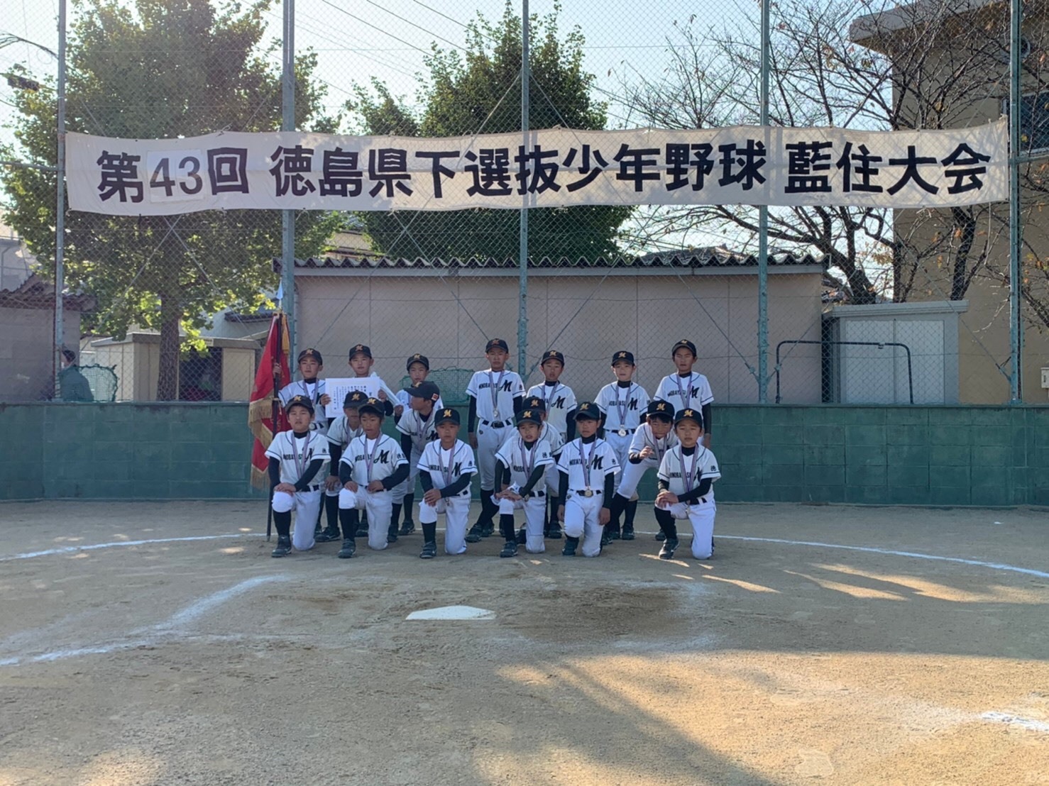トレーニング指導・野球指導・鍼灸・整骨・野球教室.インディゴコンディショニングハウス|徳島県板野郡 木下雄介、戸田懐生…球速アップの専門家が語る独立リーグで“大化け”した選手の共通項大谷翔平と佐々木朗希は170キロ超え可能!ポテンシャルではもう一人…球速アップの専門家が語る速球派投手