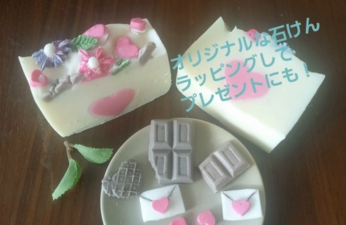 20260106_123303_コピー