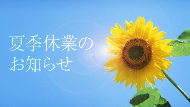 0804