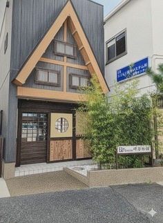 三宝店②