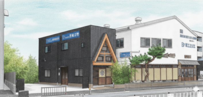 三宝店①