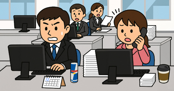 SDN_2512_001_a112625