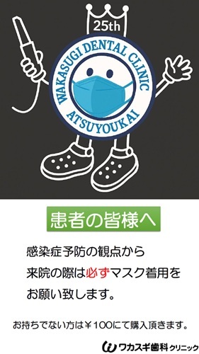 reSnapCrab_NoName_2025-12-9_17-49-35_No-00