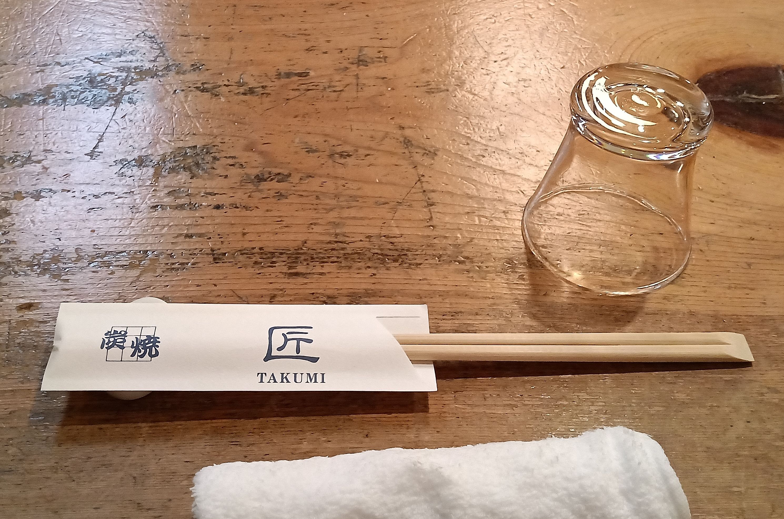 KIMG20251030_184241783