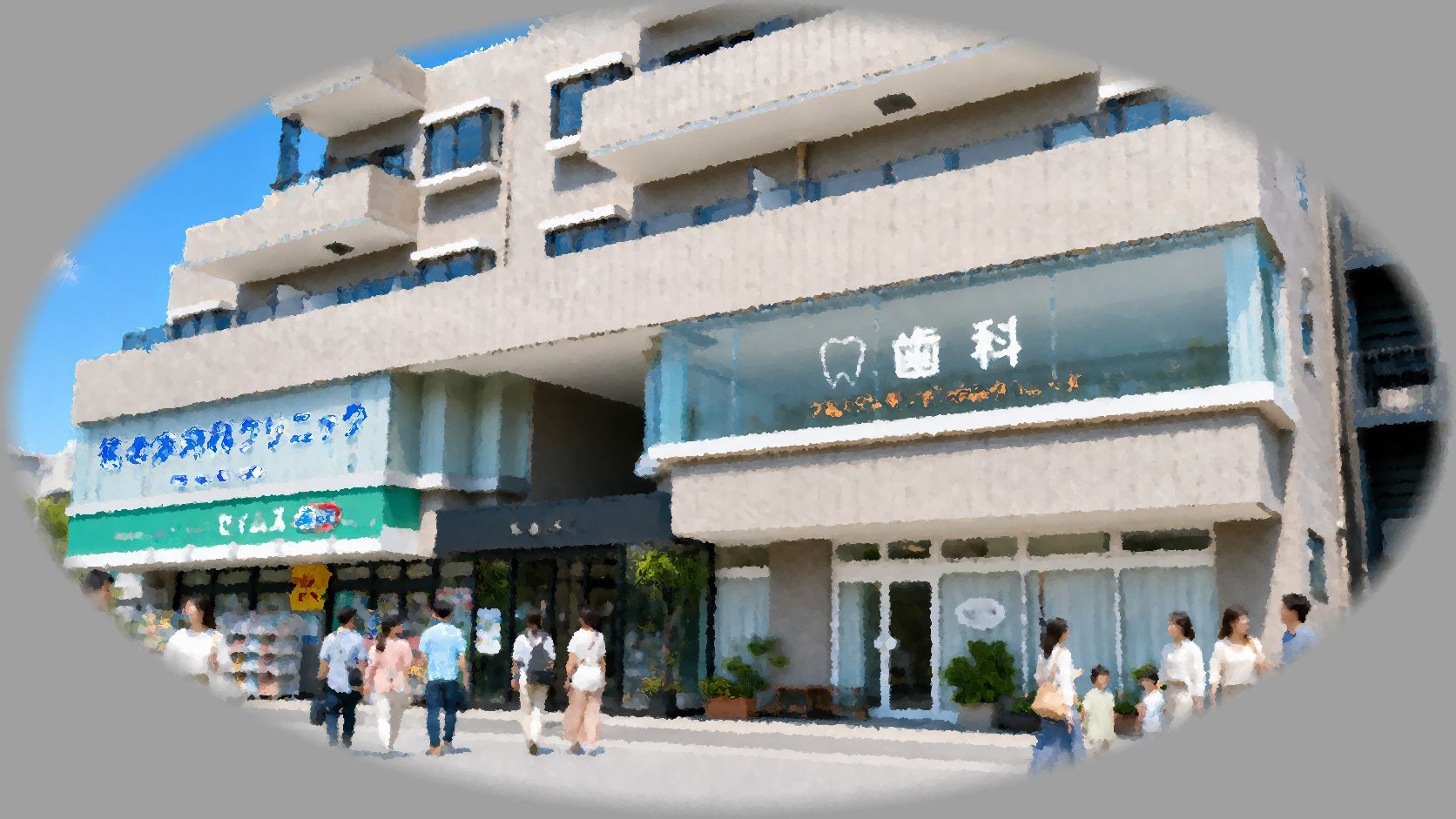 260505外観イメージ図加工