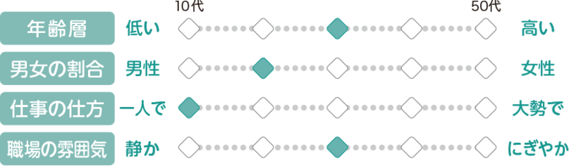 20250828-3