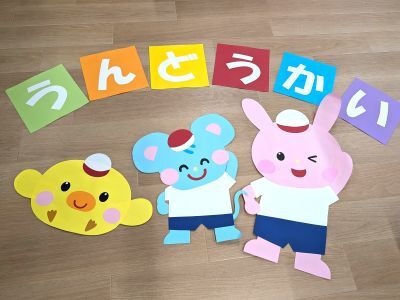 １０月のアイコン 