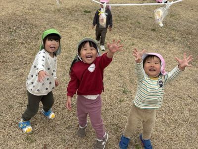 お別れ遠足 